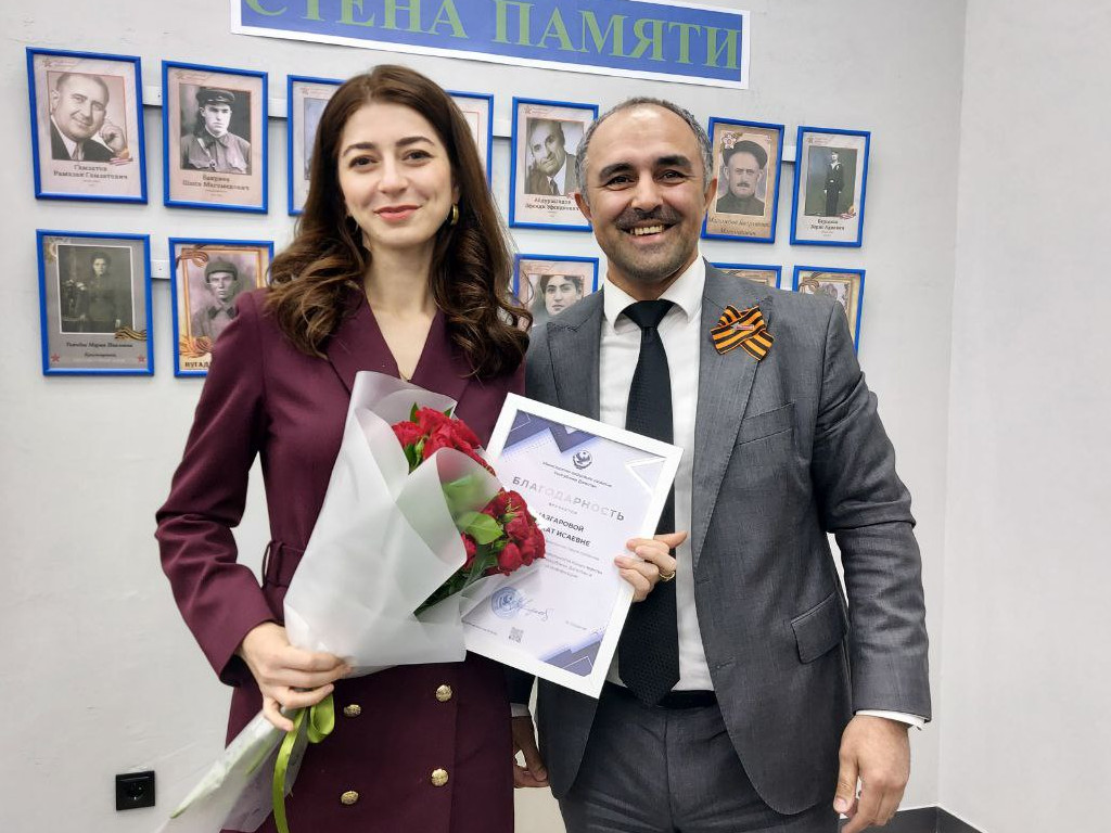 Награды в честь "Дня связи и радио"